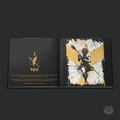 Art Angels-The Codex (SVN)